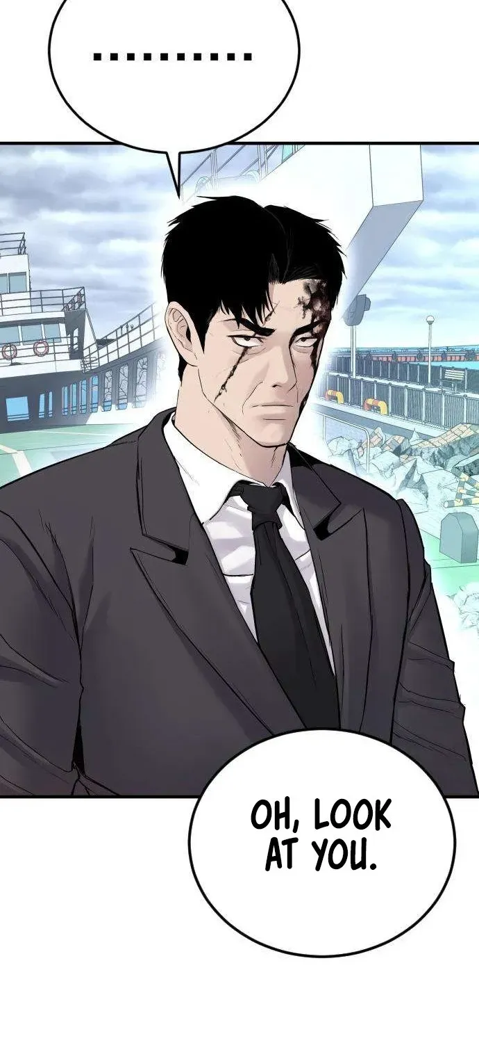 Read Director Kim chapter 66 image 110 on Lezhin