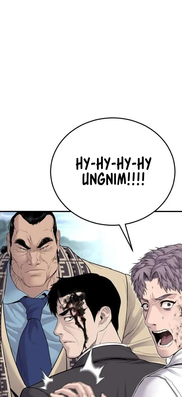 Read Director Kim chapter 66 image 117 on Lezhin