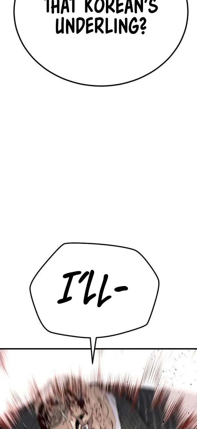 Read Director Kim chapter 66 image 129 on Lezhin