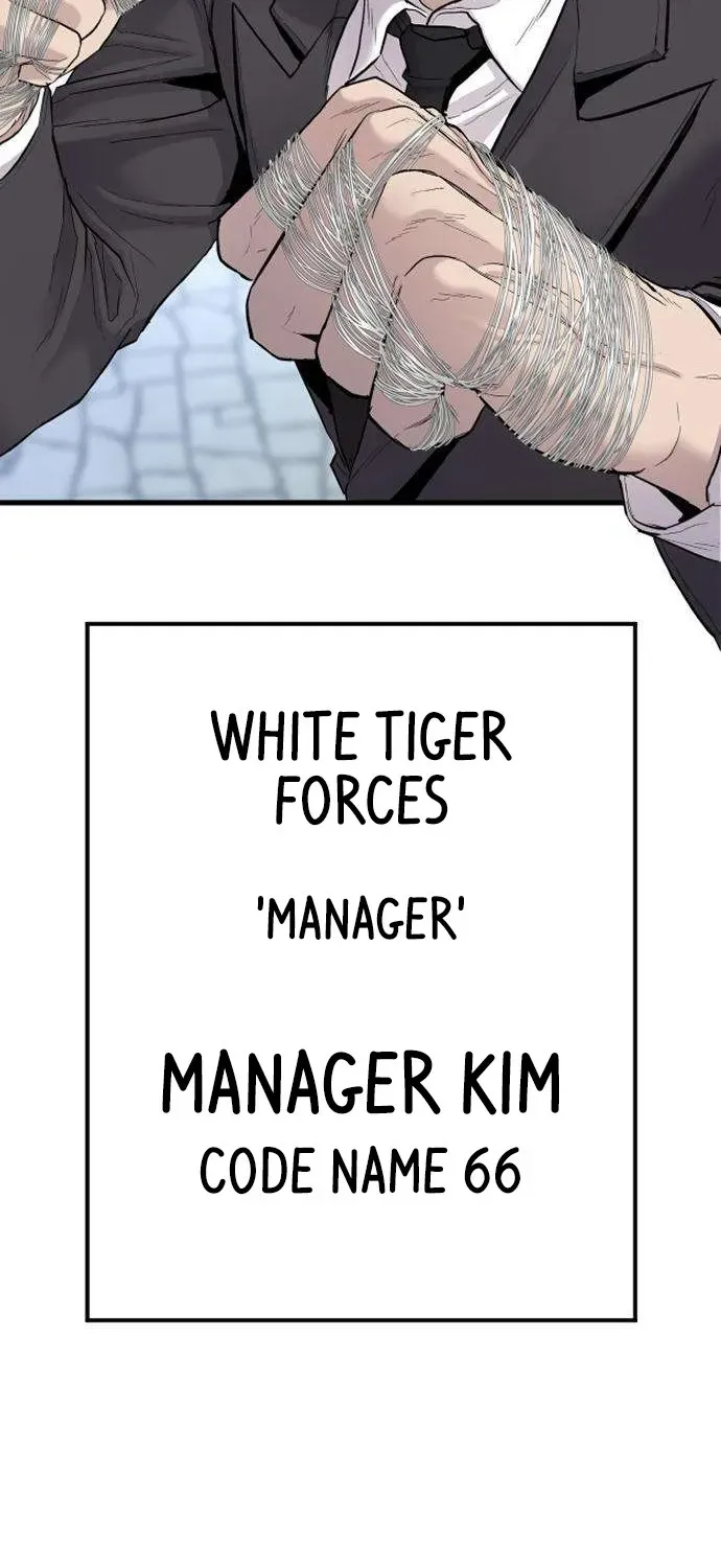 Read Director Kim chapter 66 image 153 on Lezhin