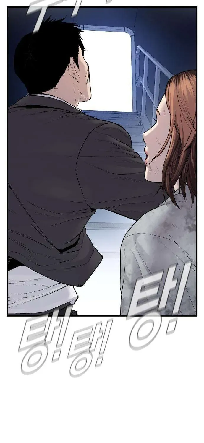 Read Director Kim chapter 66 image 33 on Lezhin
