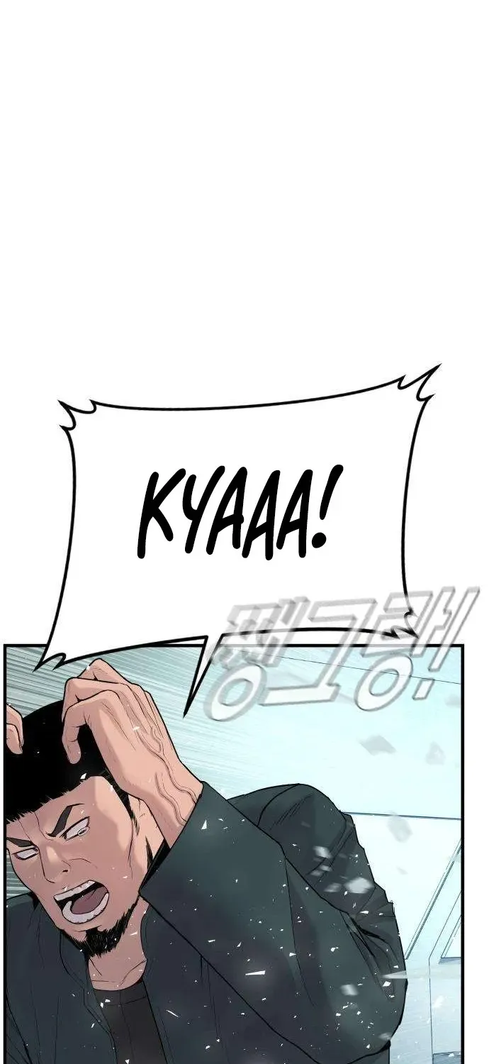 Read Director Kim chapter 66 image 37 on Lezhin