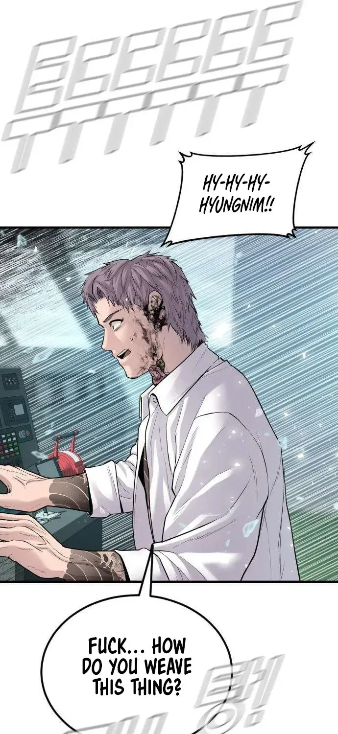 Read Director Kim chapter 66 image 39 on Lezhin