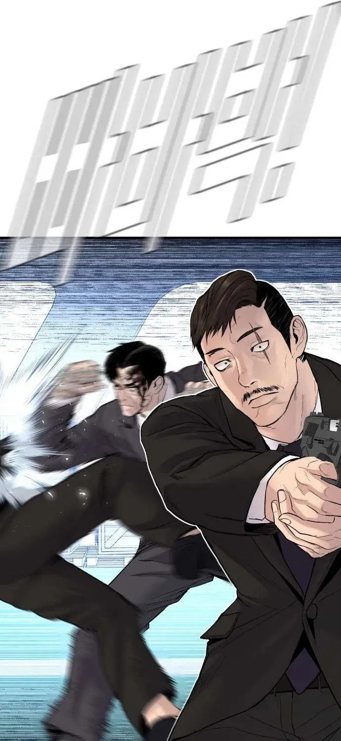 Read Director Kim chapter 66 image 42 on Lezhin
