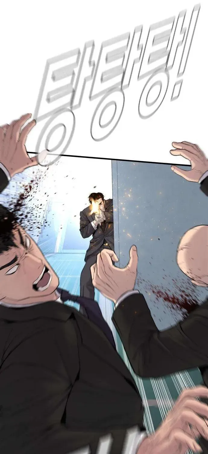 Read Director Kim chapter 66 image 52 on Lezhin