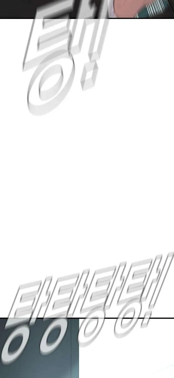 Read Director Kim chapter 66 image 53 on Lezhin