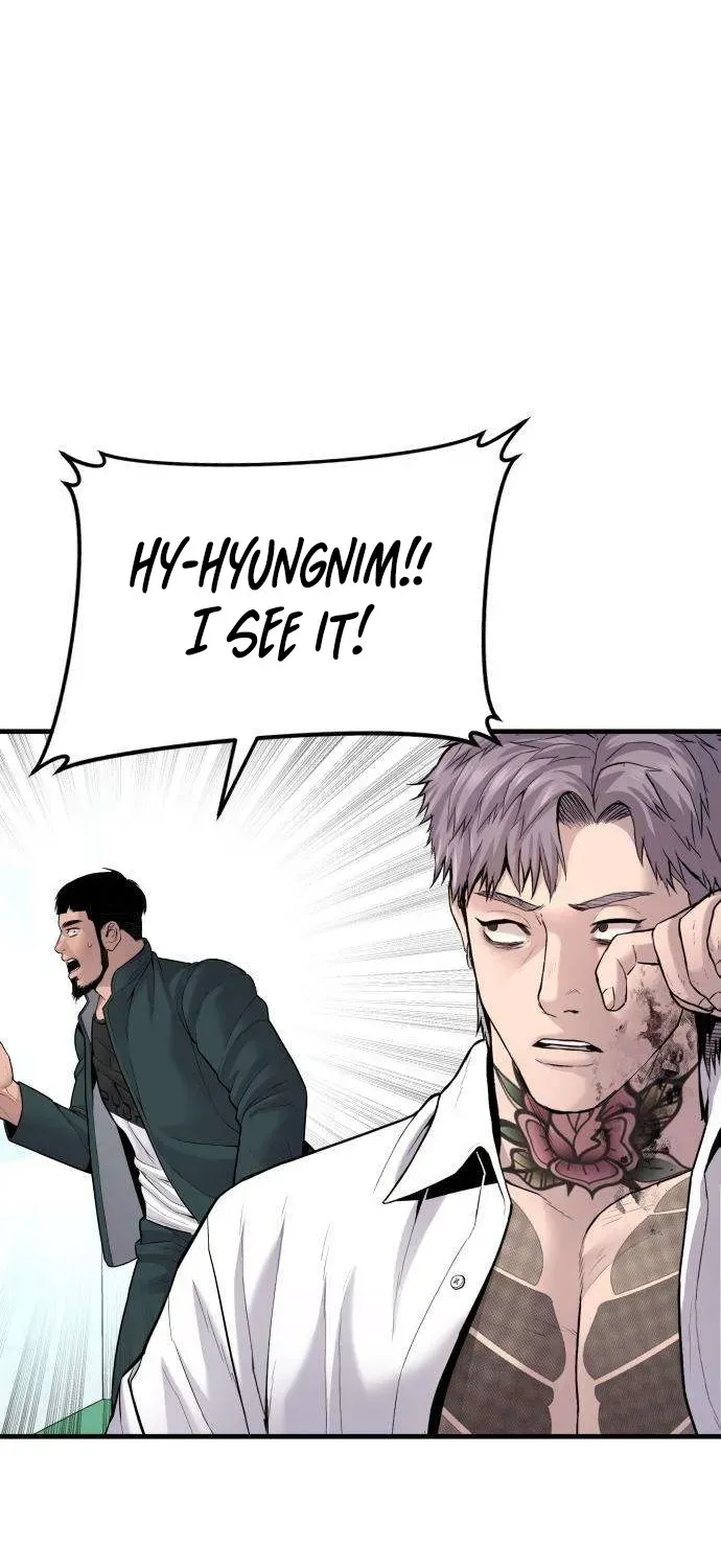 Read Director Kim chapter 66 image 60 on Lezhin