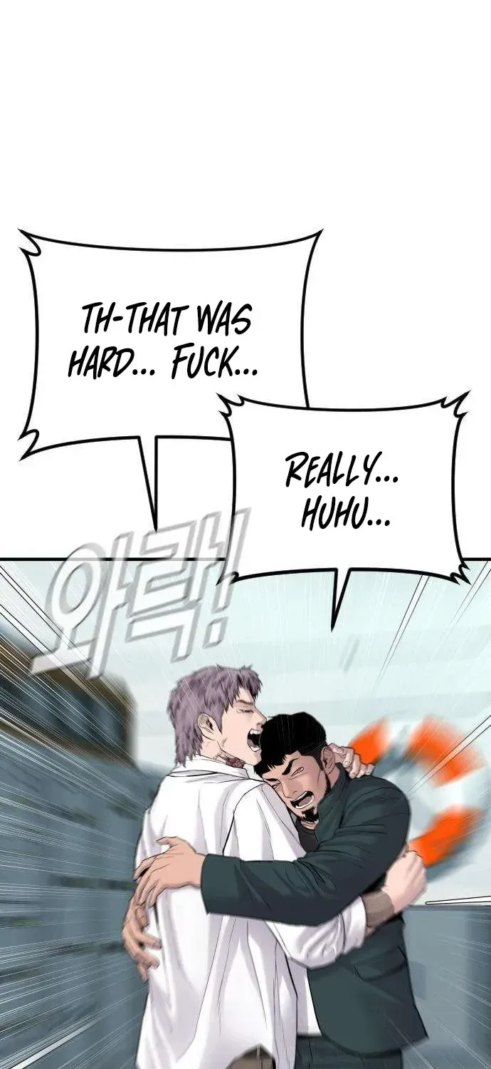 Read Director Kim chapter 66 image 65 on Lezhin