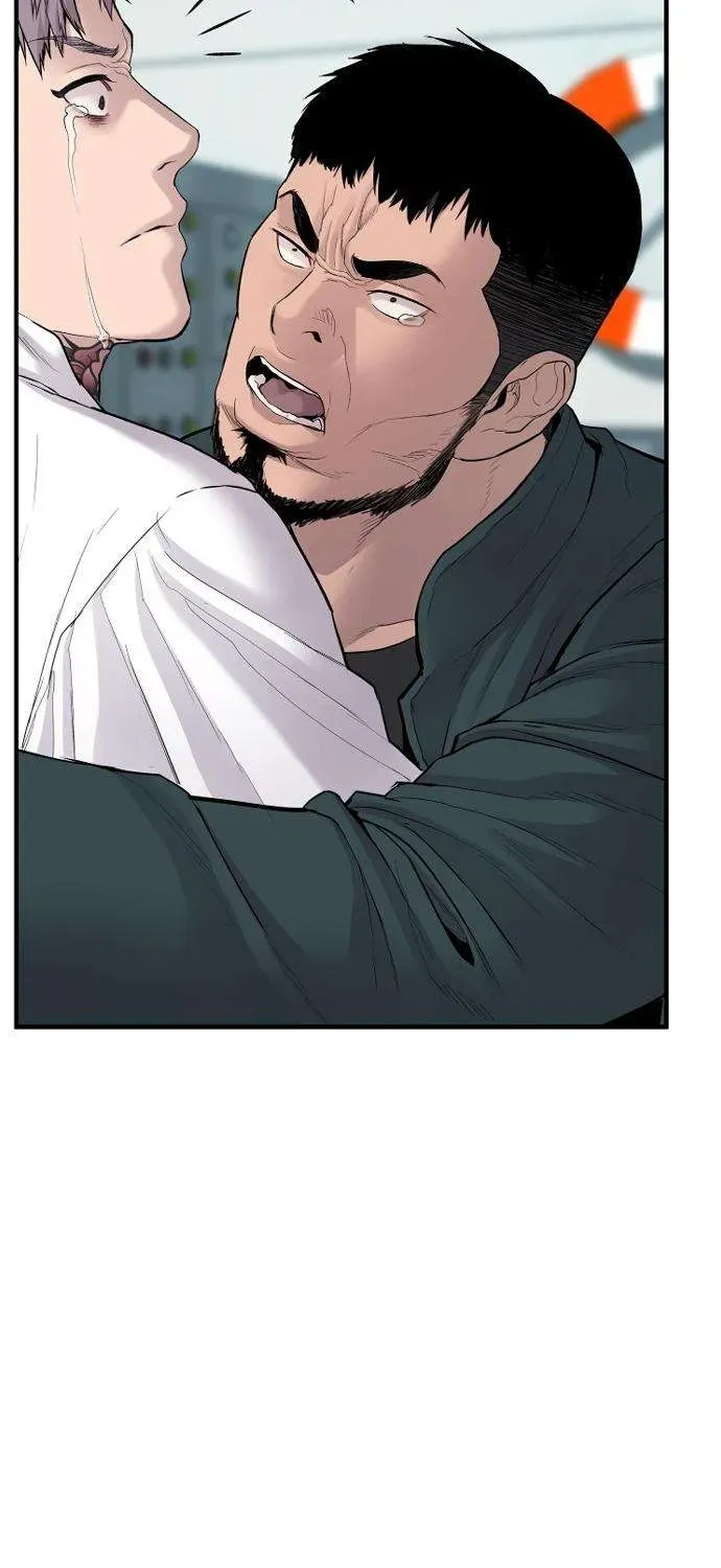 Read Director Kim chapter 66 image 67 on Lezhin