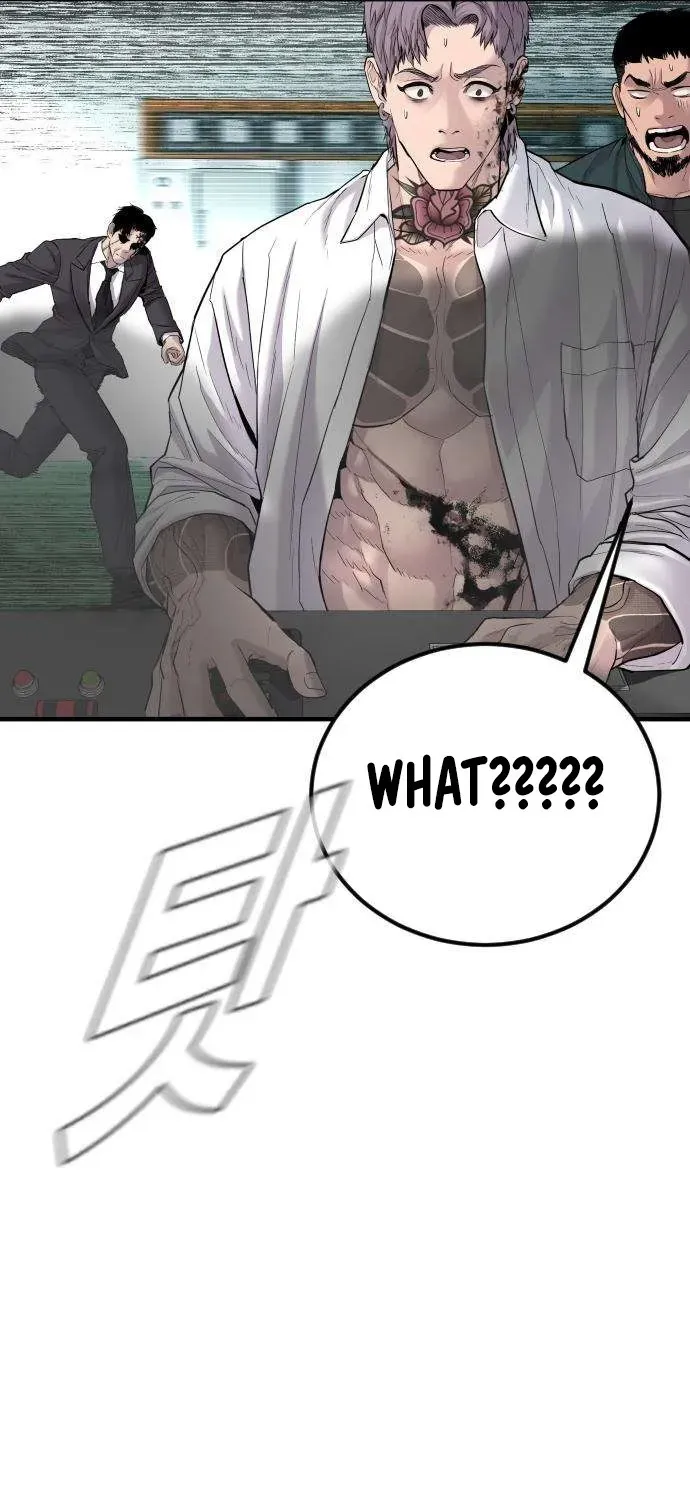 Read Director Kim chapter 66 image 70 on Lezhin