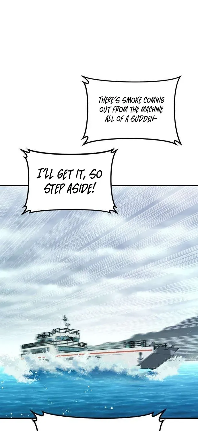 Read Director Kim chapter 66 image 73 on Lezhin
