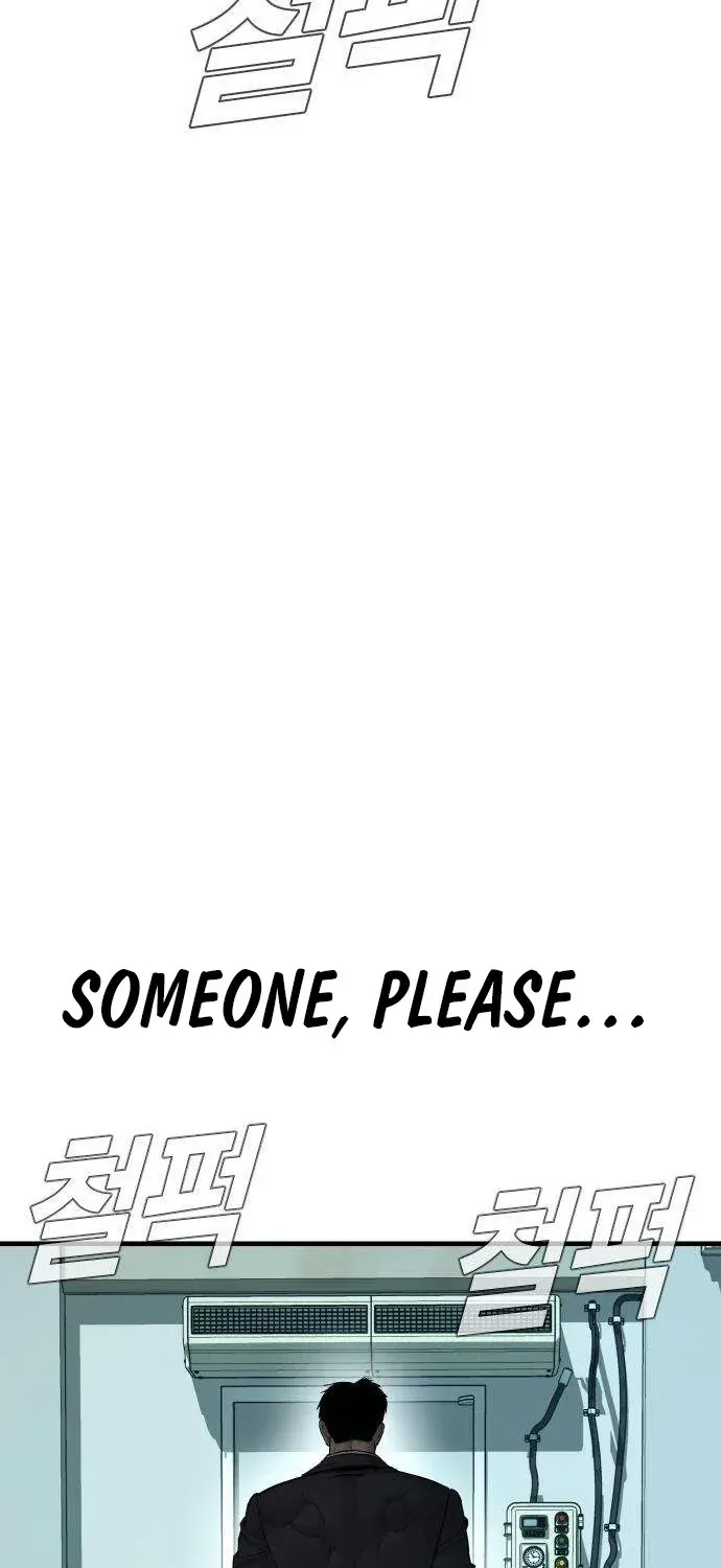 Read Director Kim chapter 66 image 8 on Lezhin