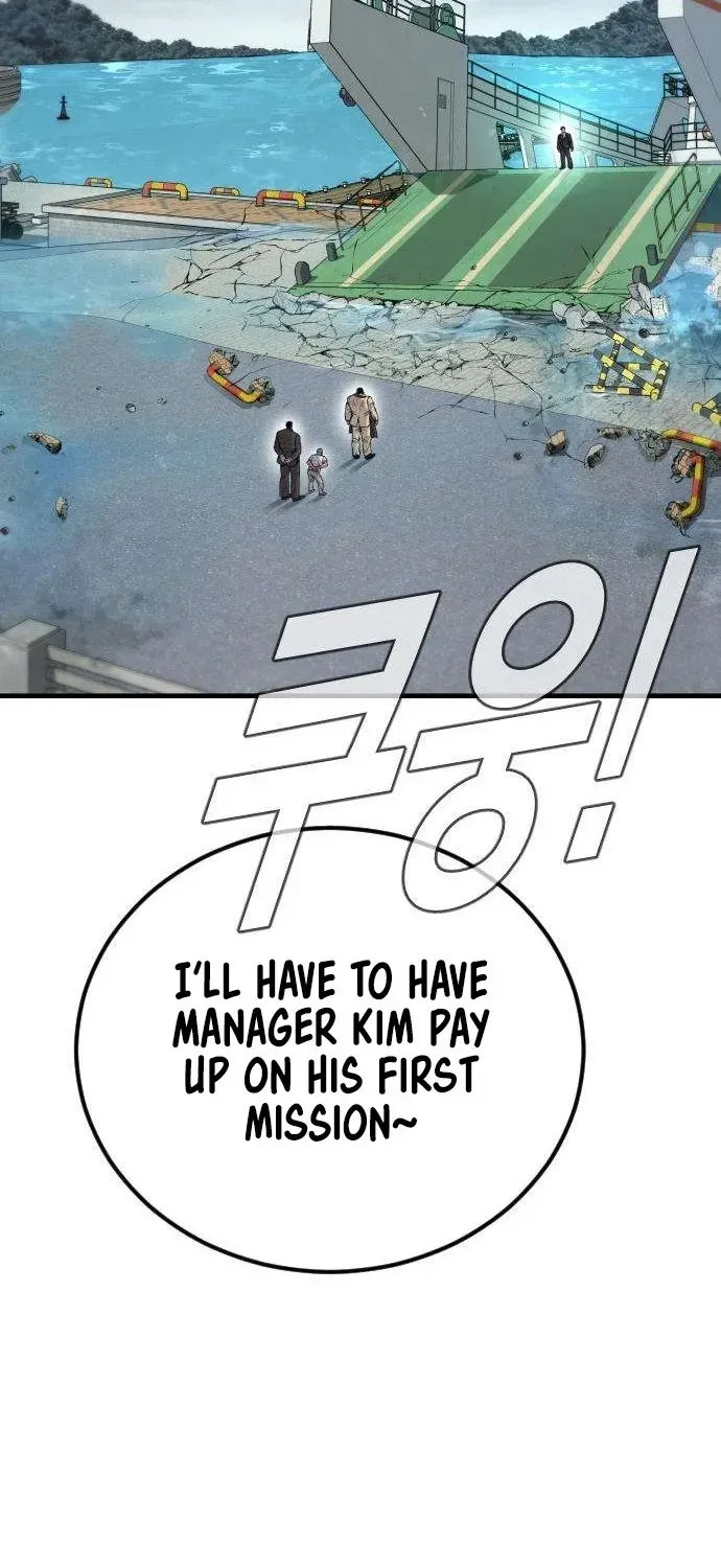 Read Director Kim chapter 66 image 93 on Lezhin