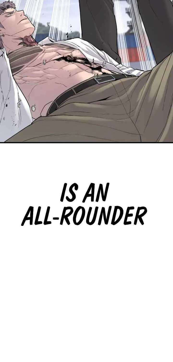 Read Director Kim chapter 67 image 100 on Lezhin