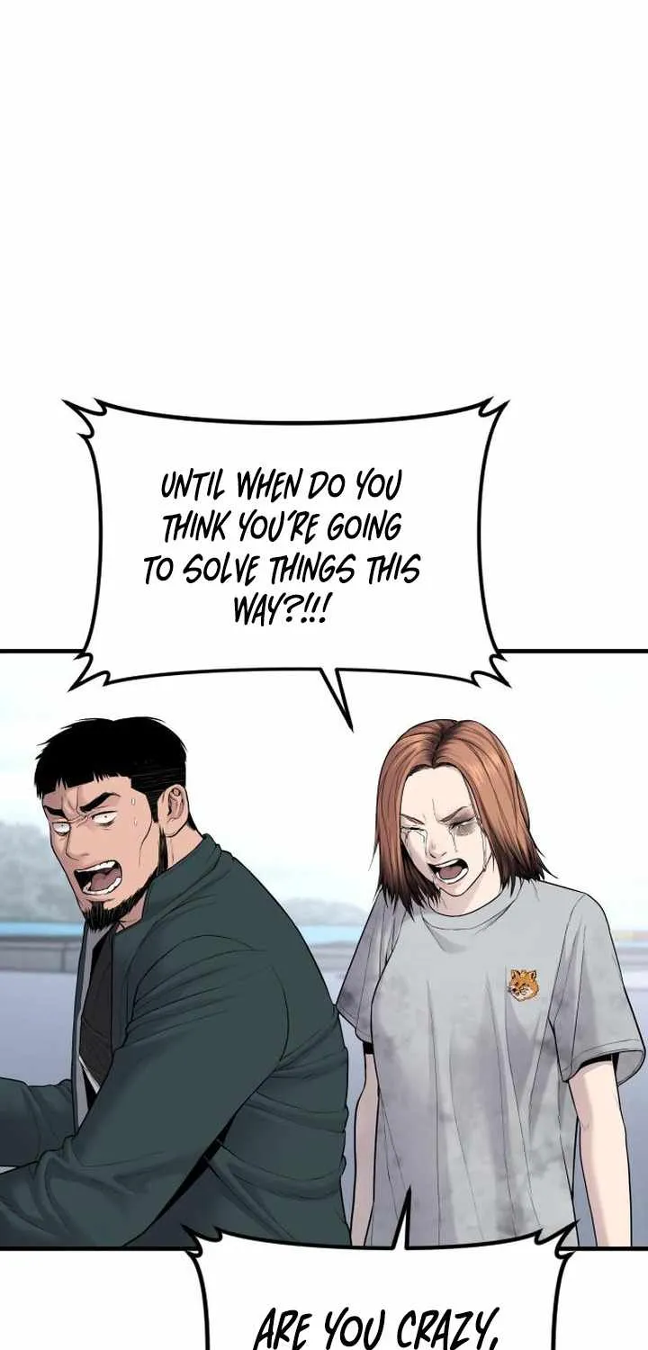 Read Director Kim chapter 67 image 134 on Lezhin