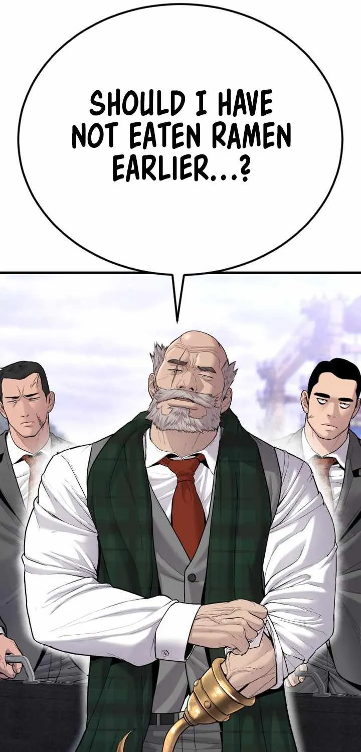 Read Director Kim chapter 67 image 148 on Lezhin