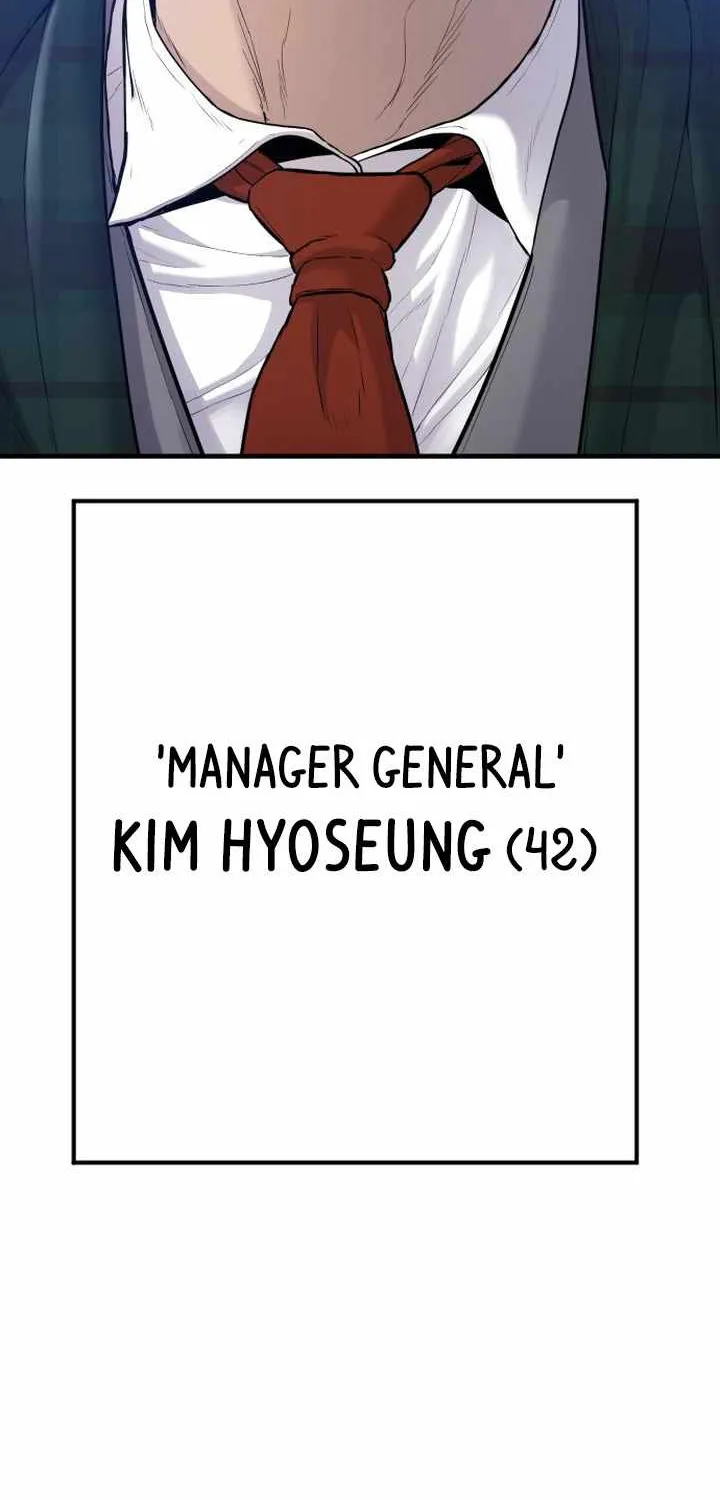 Read Director Kim chapter 67 image 151 on Lezhin
