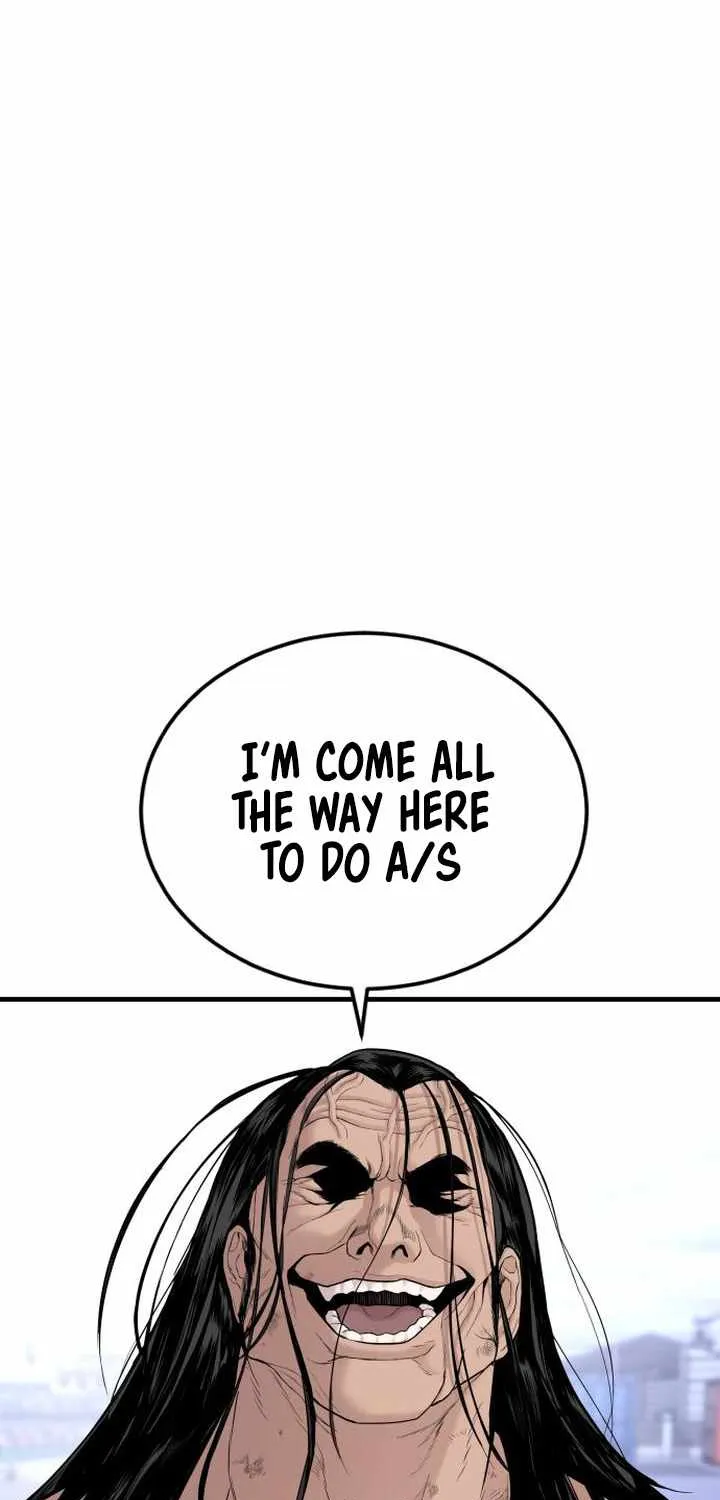 Read Director Kim chapter 67 image 162 on Lezhin