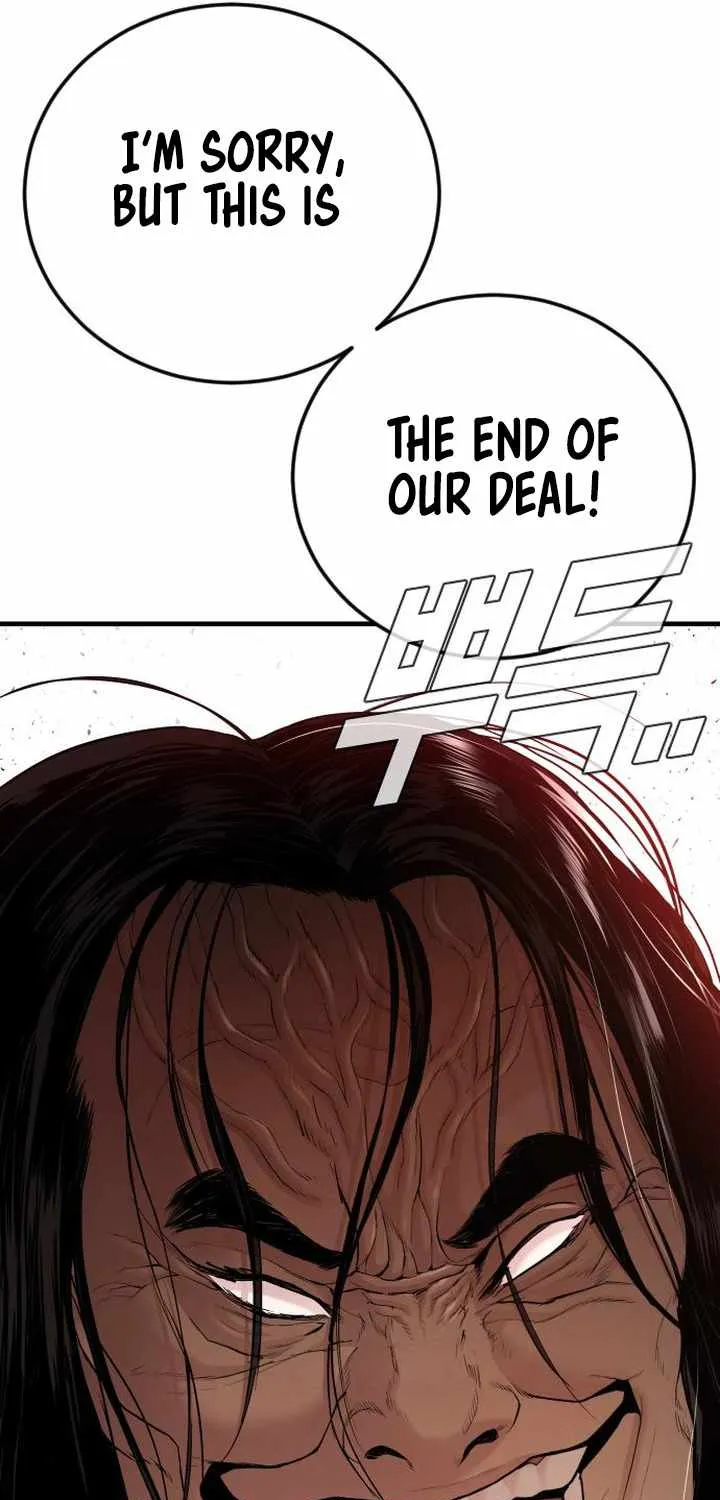 Read Director Kim chapter 67 image 169 on Lezhin