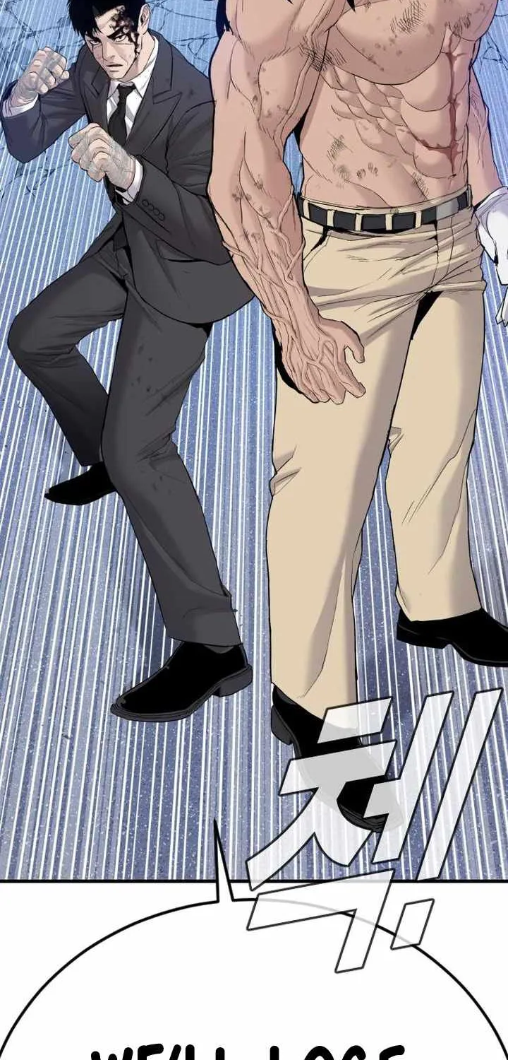 Read Director Kim chapter 67 image 181 on Lezhin