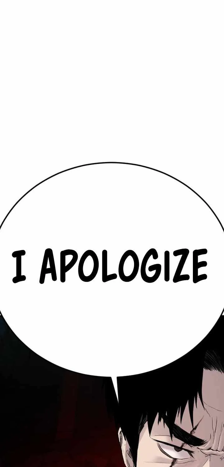 Read Director Kim chapter 67 image 25 on Lezhin