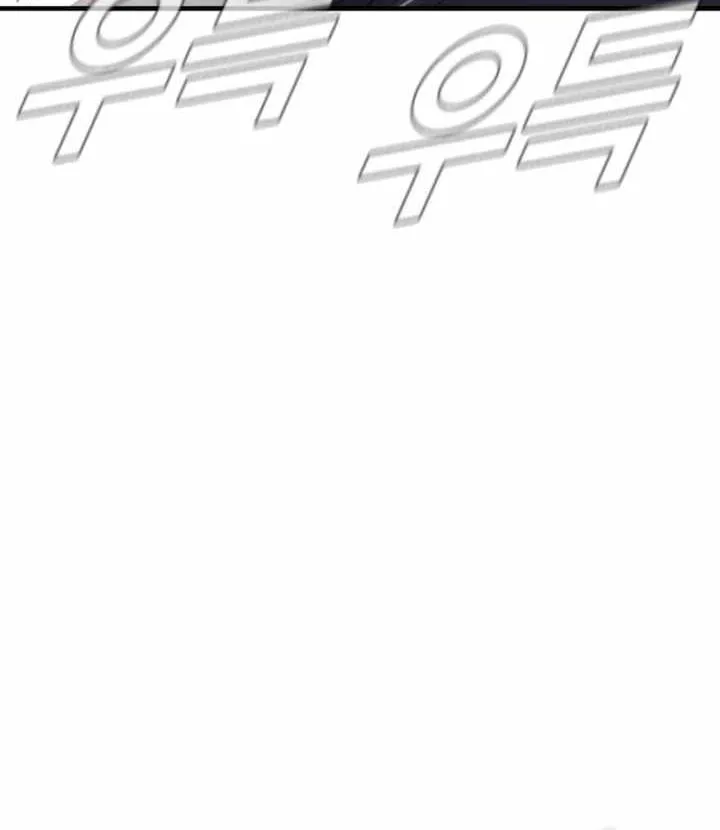 Read Director Kim chapter 67 image 30 on Lezhin