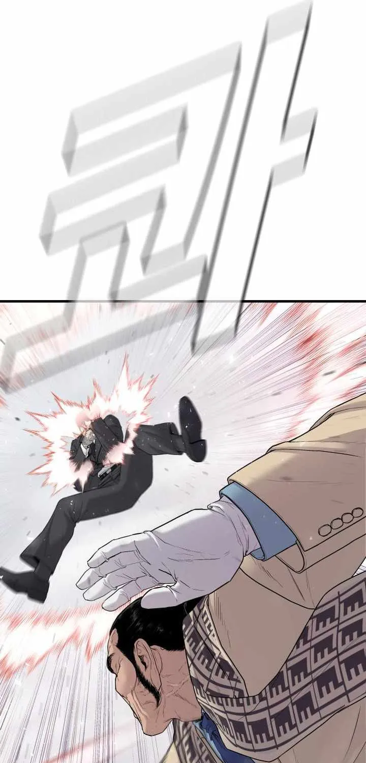 Read Director Kim chapter 67 image 31 on Lezhin