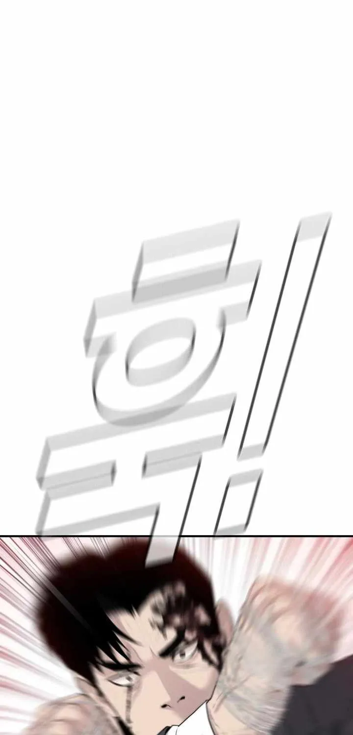 Read Director Kim chapter 67 image 41 on Lezhin