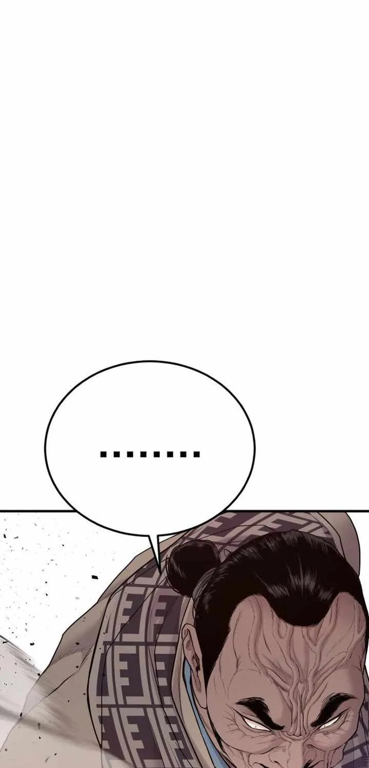 Read Director Kim chapter 67 image 45 on Lezhin