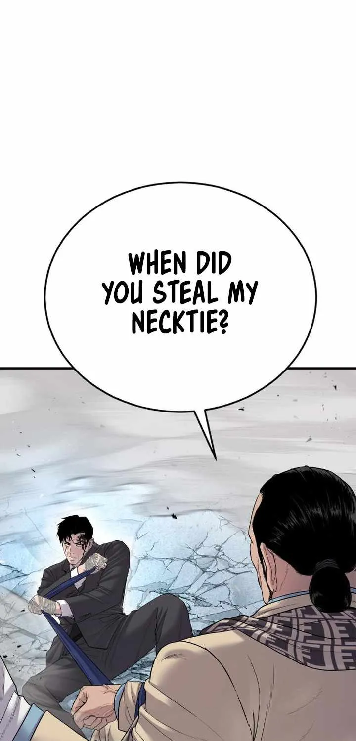 Read Director Kim chapter 67 image 47 on Lezhin