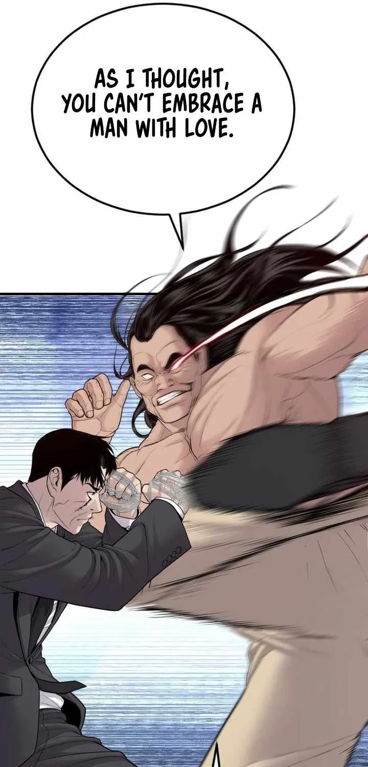 Read Director Kim chapter 67 image 72 on Lezhin