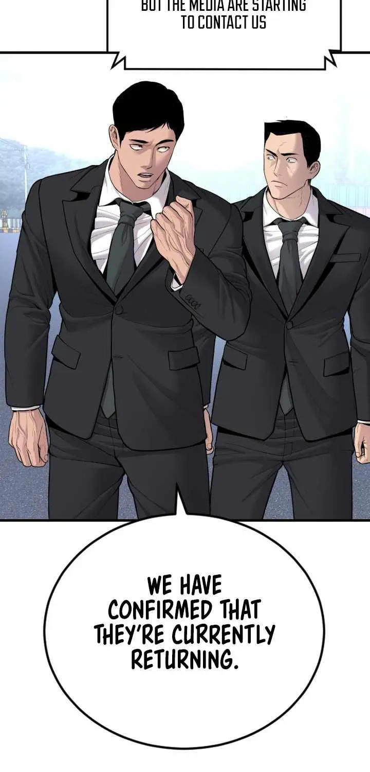 Read Director Kim chapter 67 image 76 on Lezhin