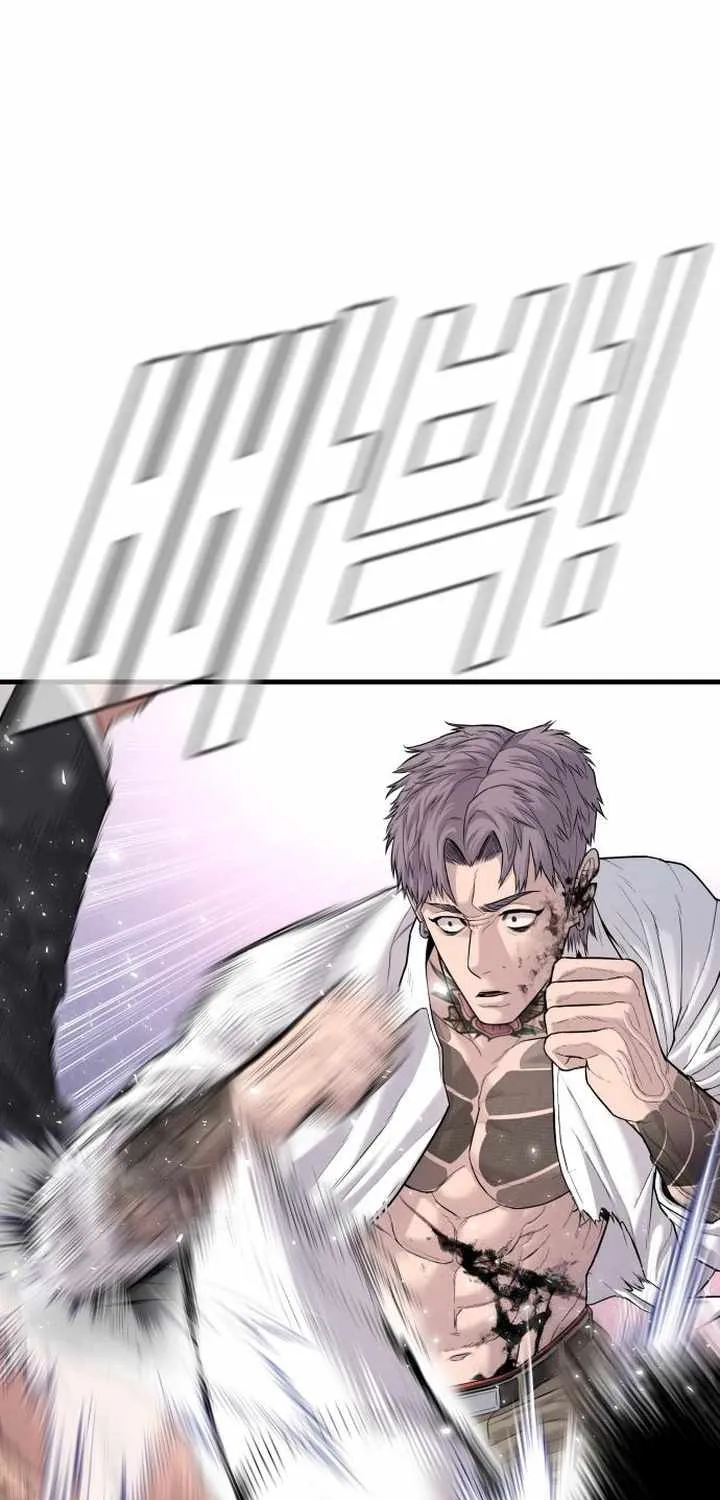 Read Director Kim chapter 67 image 79 on Lezhin