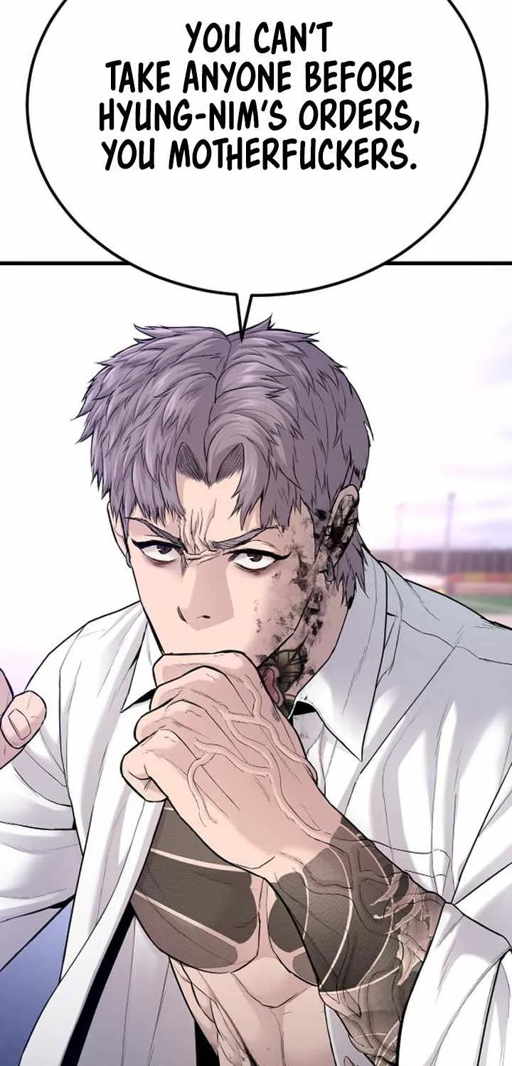 Read Director Kim chapter 67 image 81 on Lezhin