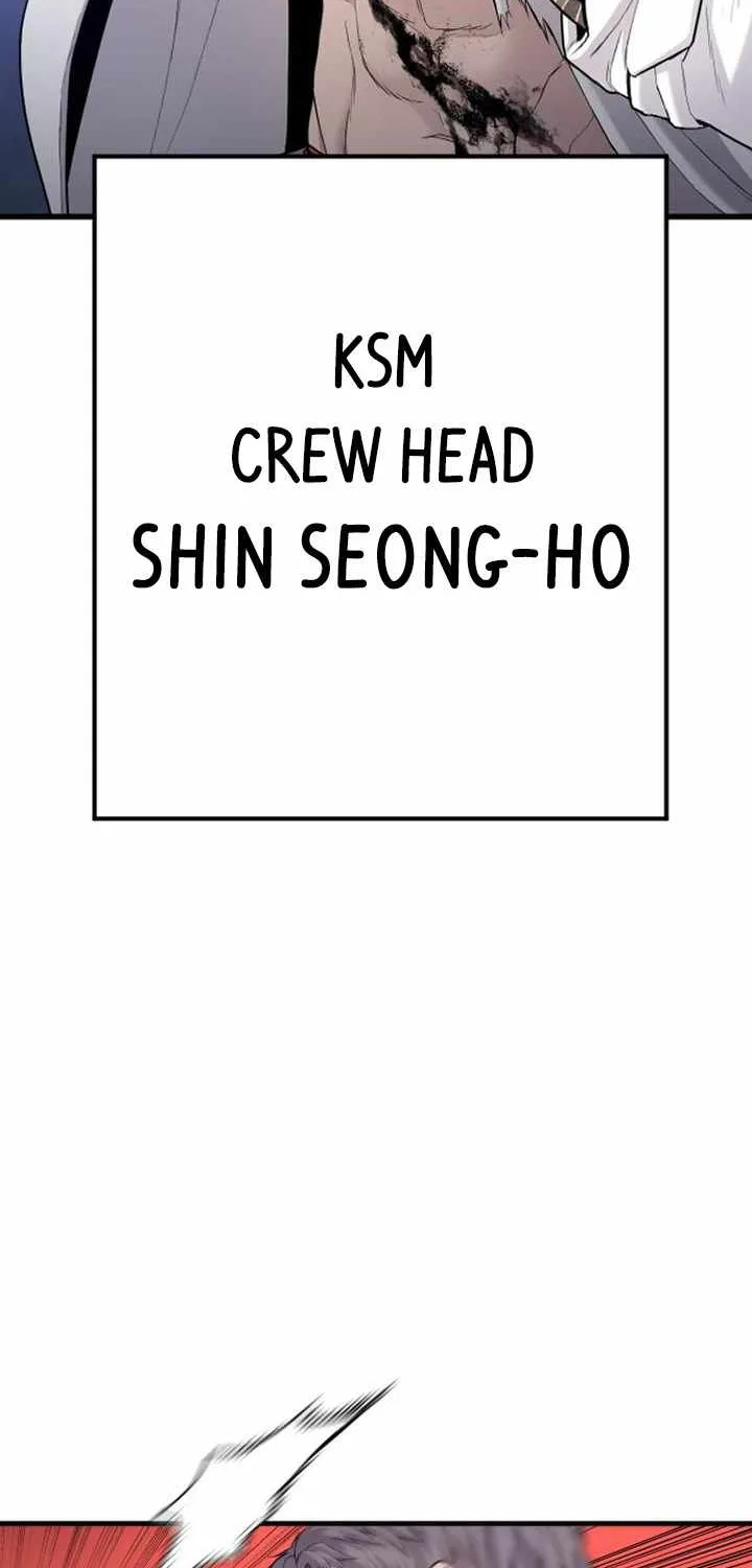 Read Director Kim chapter 67 image 82 on Lezhin