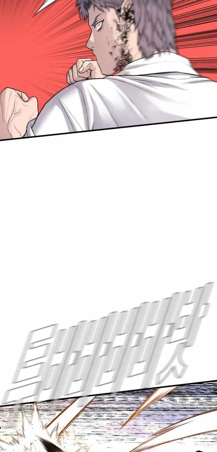 Read Director Kim chapter 67 image 83 on Lezhin