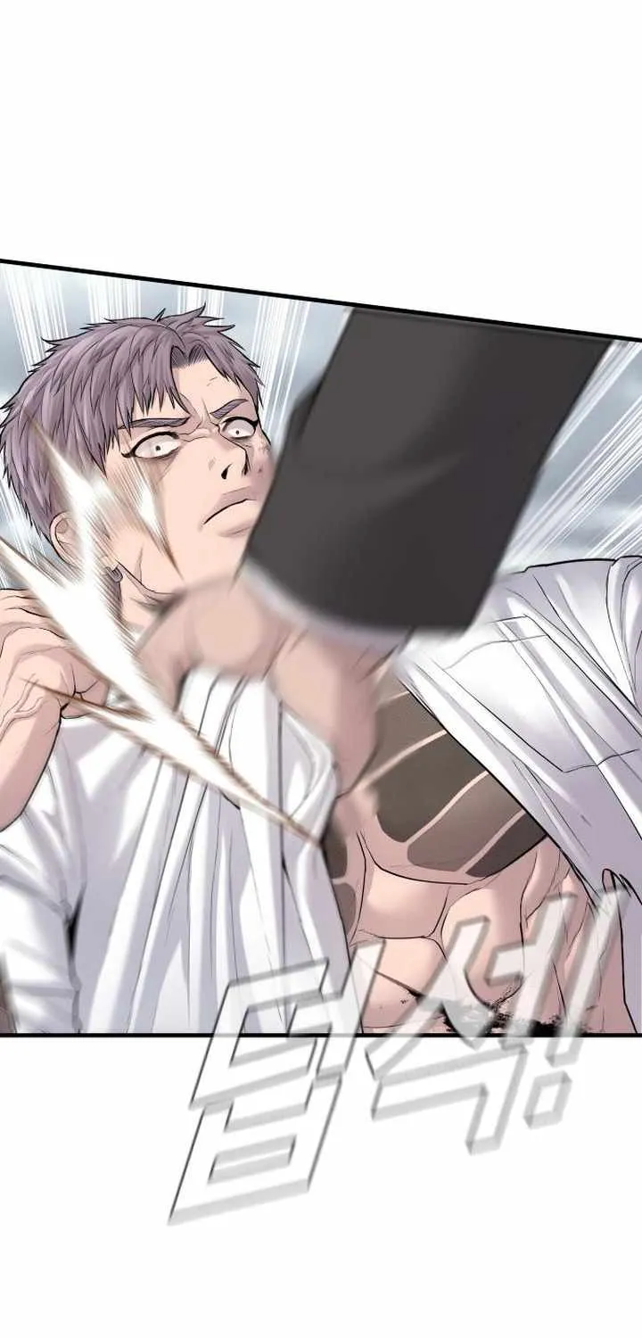Read Director Kim chapter 67 image 94 on Lezhin