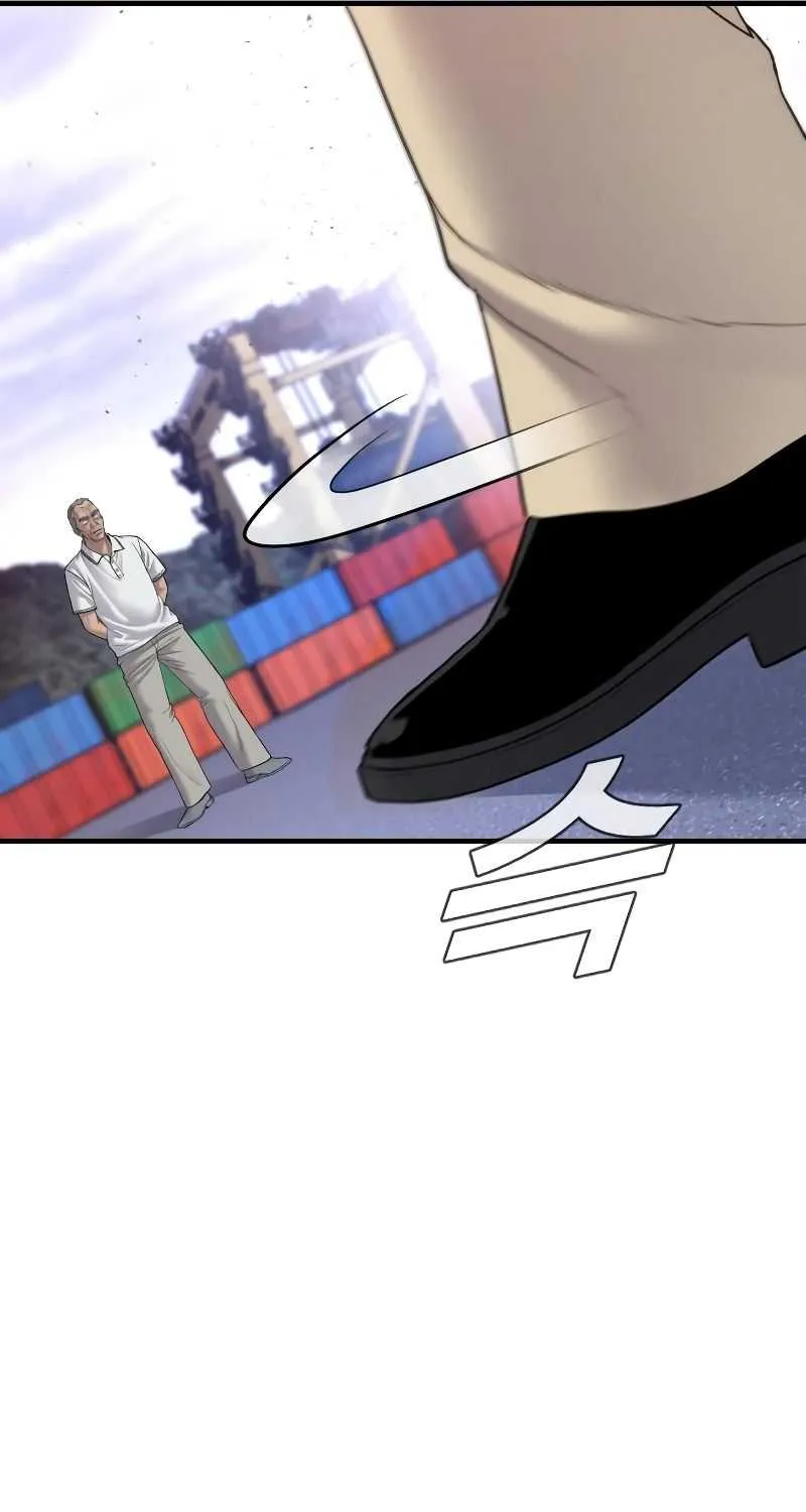 Read Director Kim chapter 68 image 128 on Lezhin