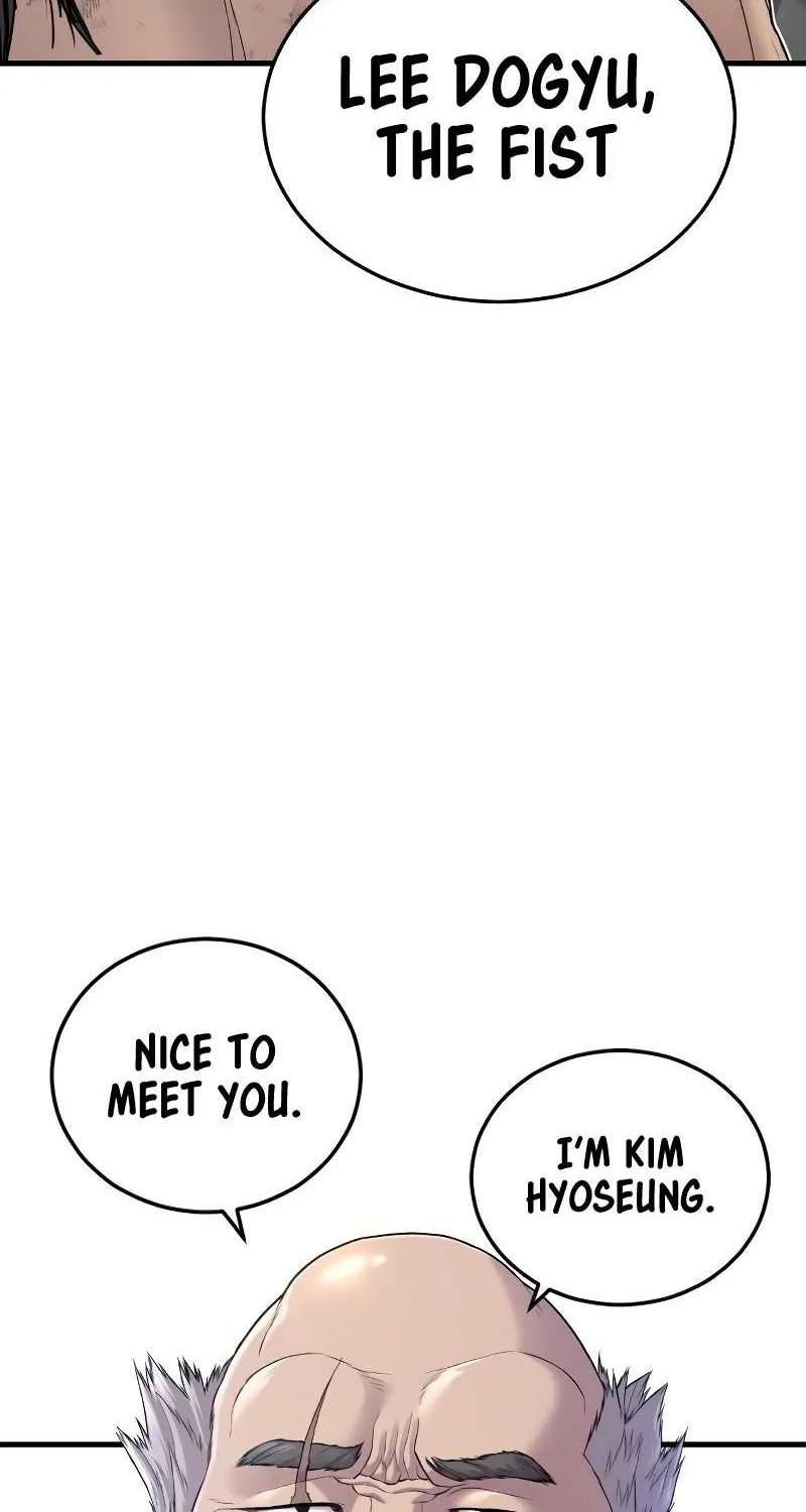 Read Director Kim chapter 68 image 17 on Lezhin