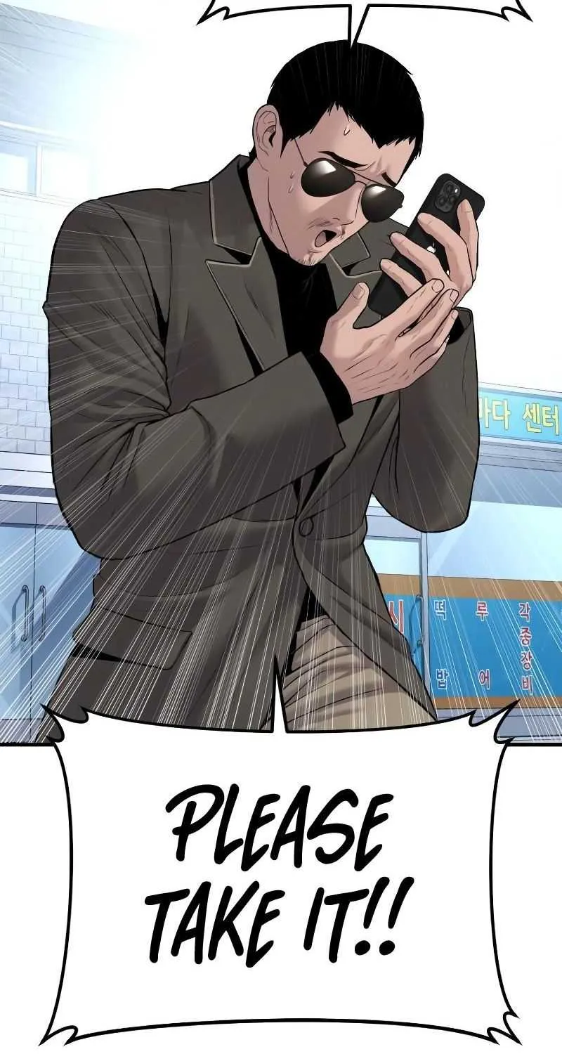 Read Director Kim chapter 68 image 173 on Lezhin