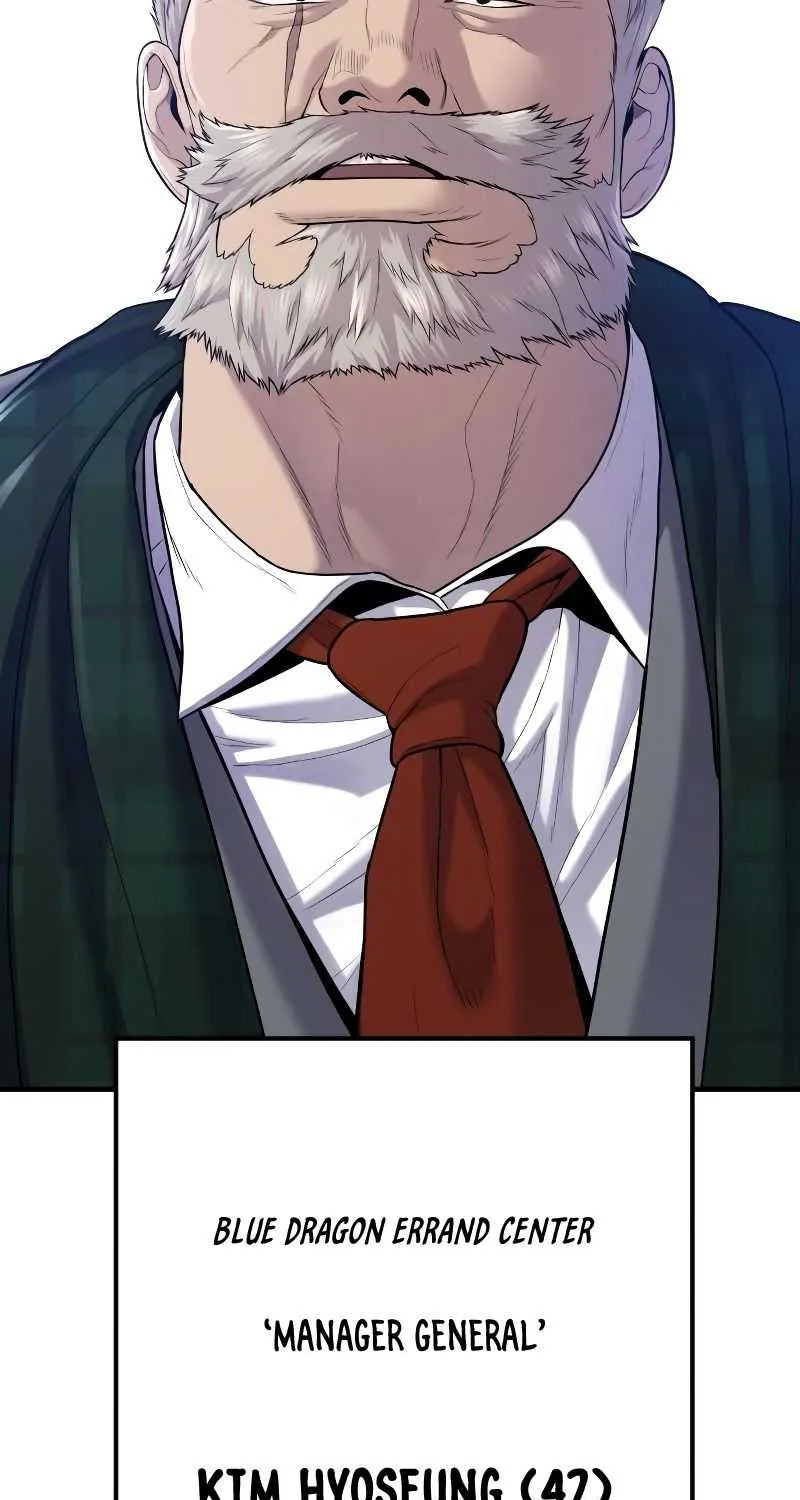 Read Director Kim chapter 68 image 18 on Lezhin