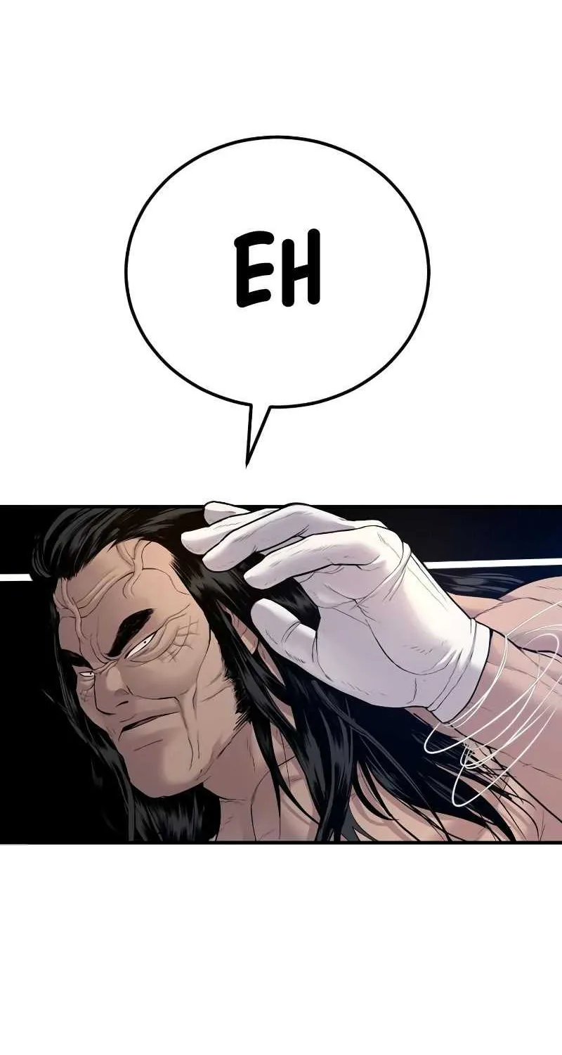 Read Director Kim chapter 68 image 41 on Lezhin
