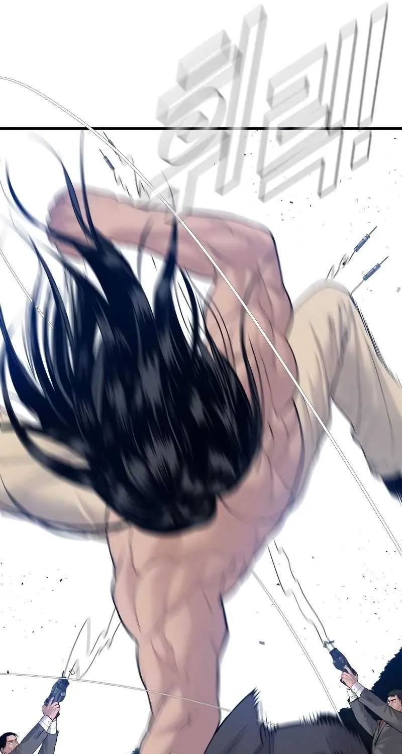 Read Director Kim chapter 68 image 43 on Lezhin