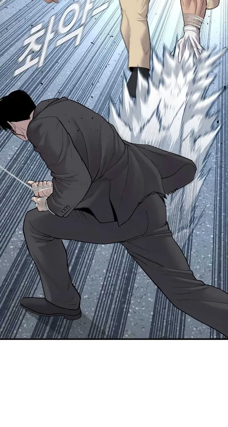 Read Director Kim chapter 68 image 46 on Lezhin