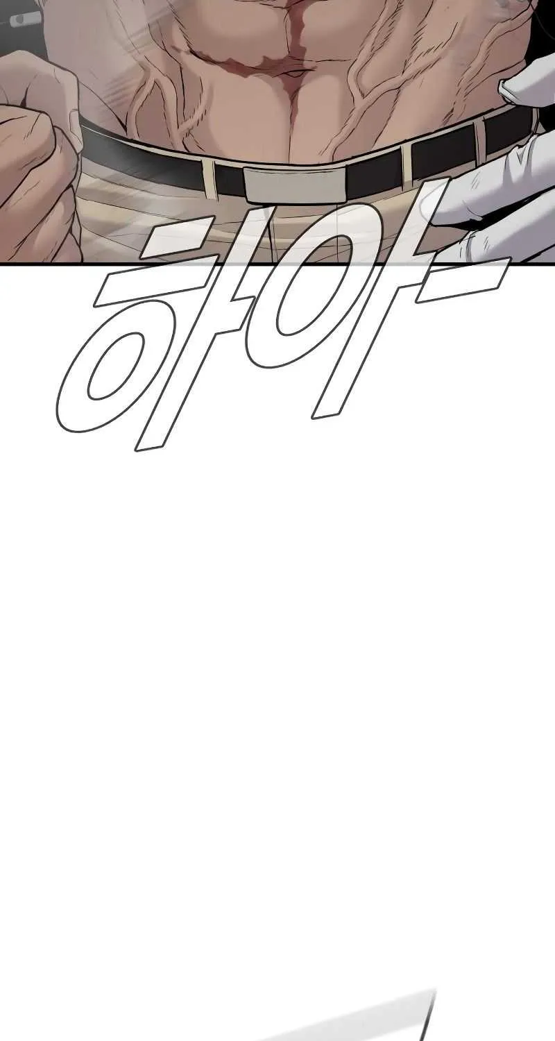 Read Director Kim chapter 68 image 59 on Lezhin