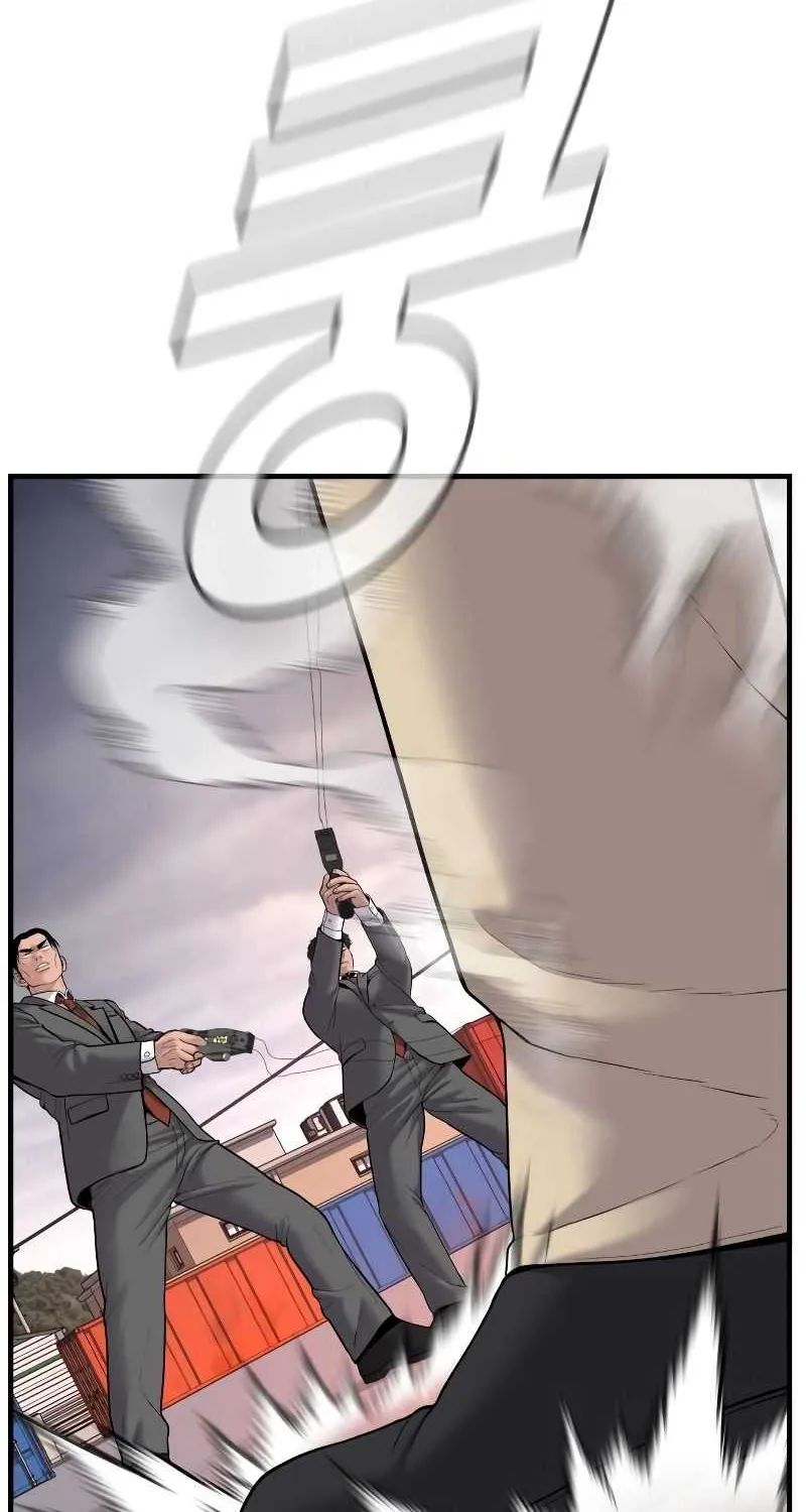 Read Director Kim chapter 68 image 60 on Lezhin