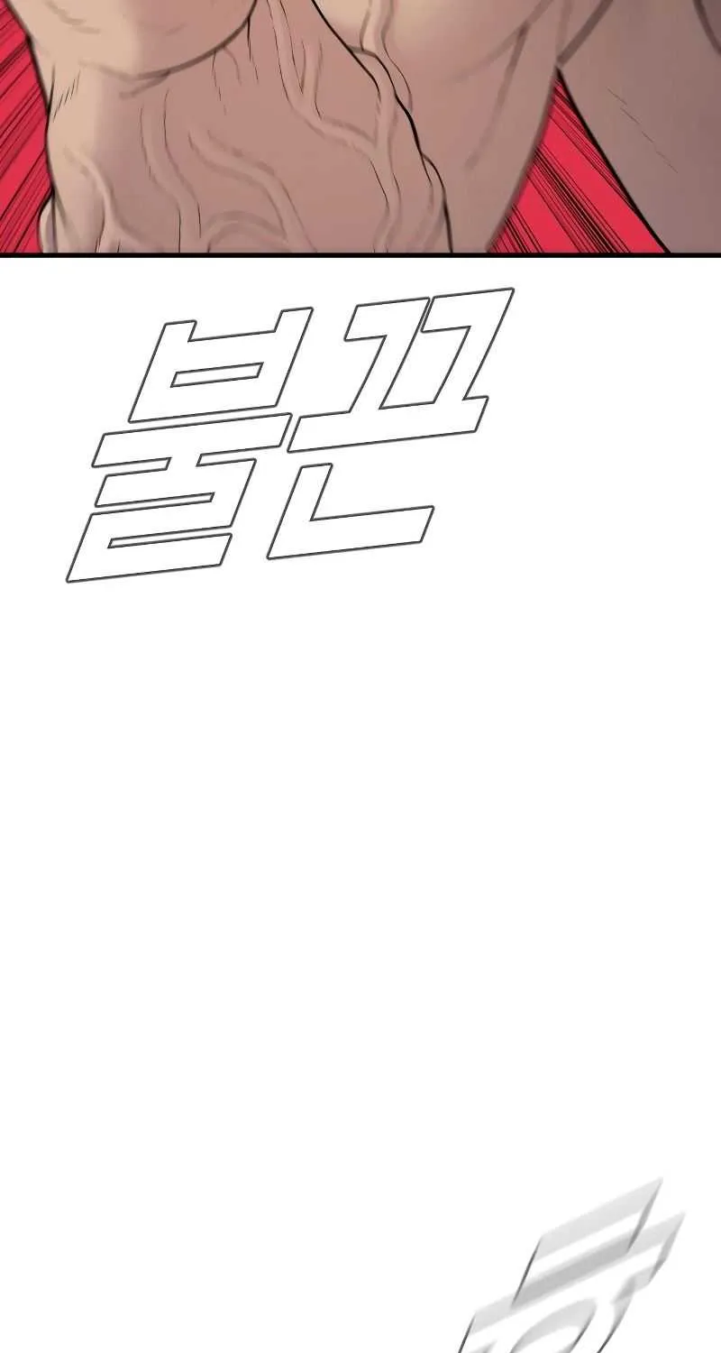 Read Director Kim chapter 68 image 68 on Lezhin