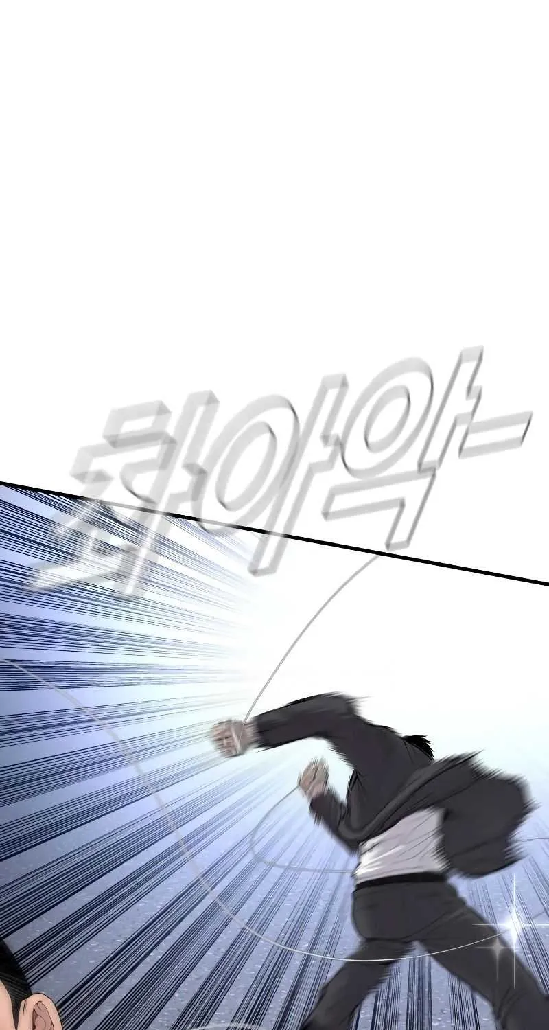Read Director Kim chapter 68 image 83 on Lezhin