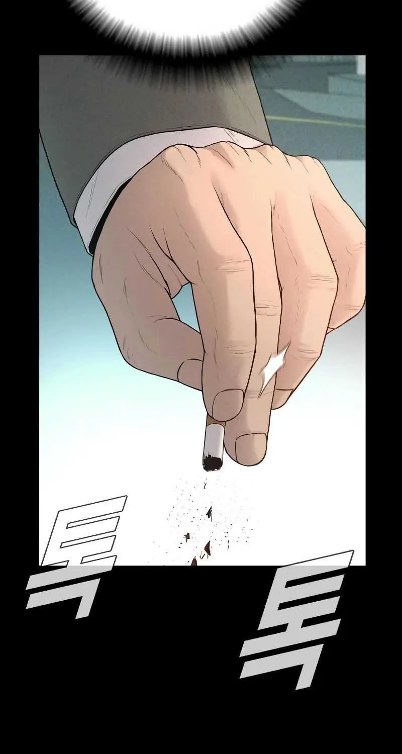 Read Director Kim chapter 69 image 108 on Lezhin