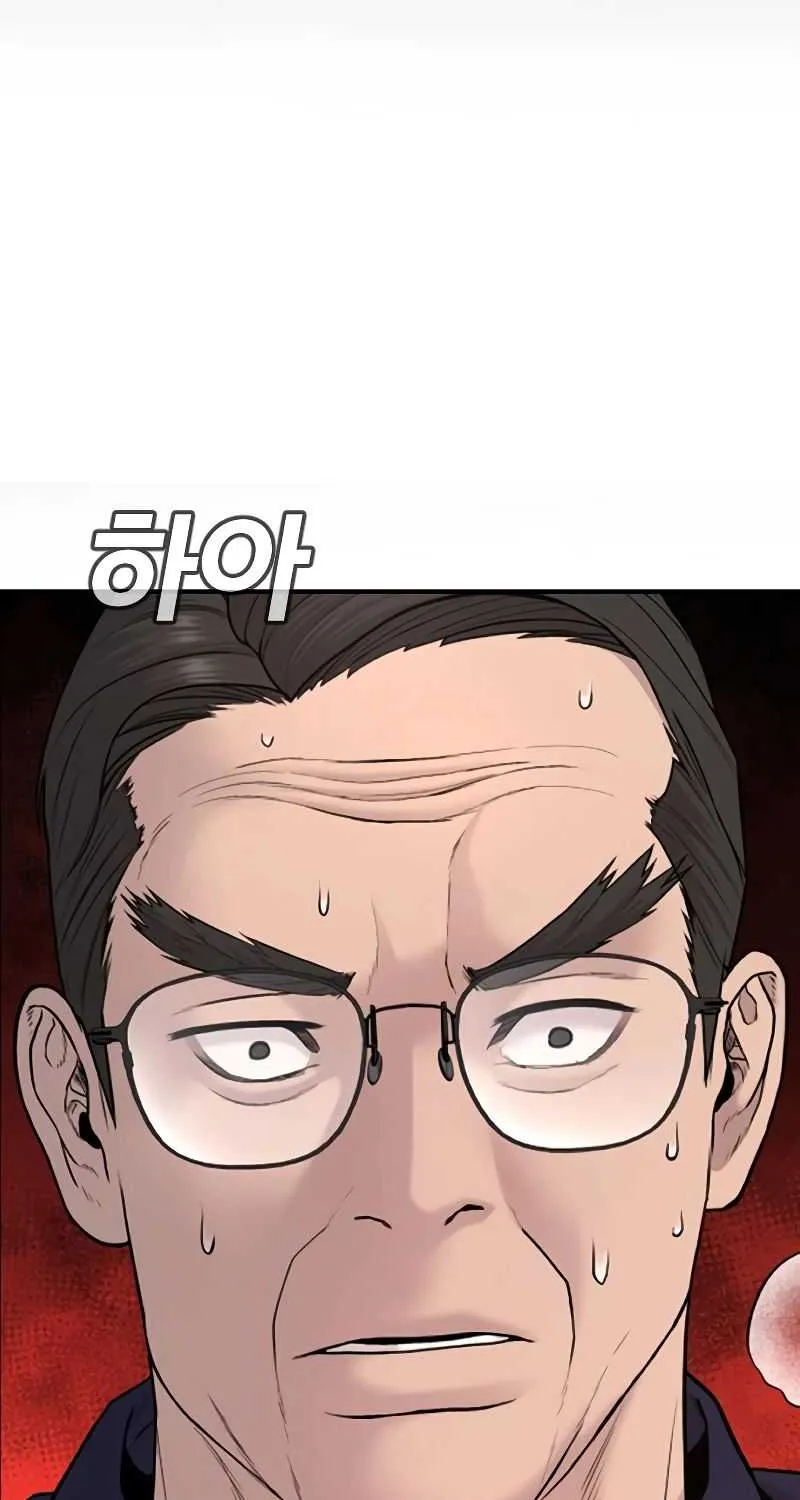 Read Director Kim chapter 69 image 147 on Lezhin